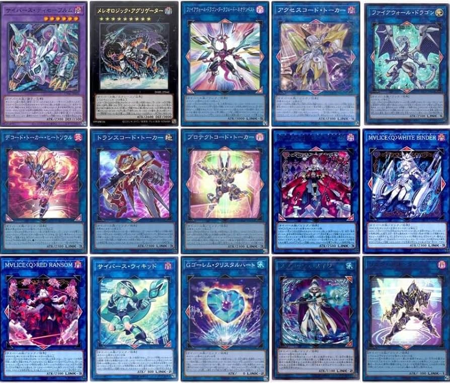 遊戯王 デッキ 烙印 ドラゴンテイル デッキ 白き竜の落胤 [04536