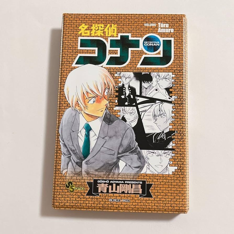 Amazon.co.jp: 名探偵 缶バッジブック 原作 小学館 安室透 降谷零
