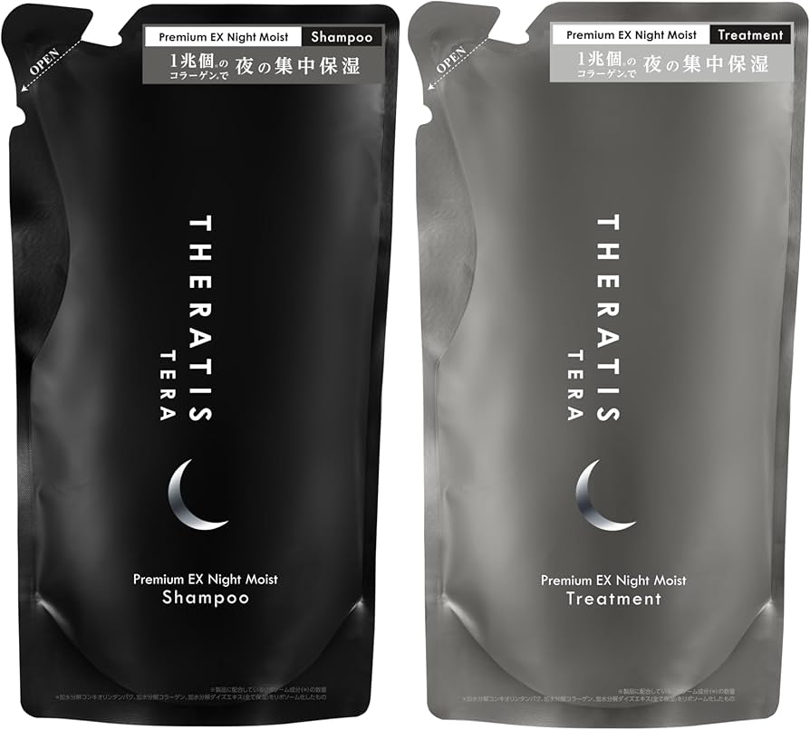 Amazon | THERATIS (セラティス) テラ プレミアム EX ナイト モイスト