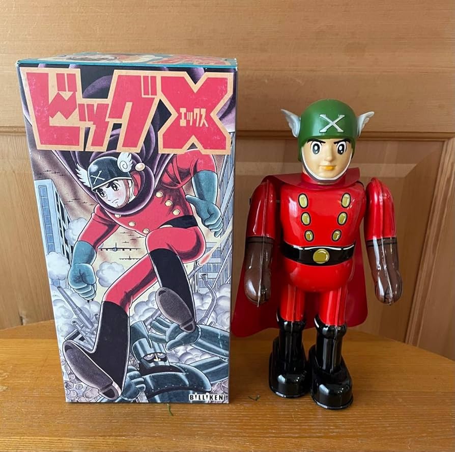 Amazon.co.jp: ビックX ビリケン商会 歩行 ブリキ人形 手塚治虫 : おもちゃ