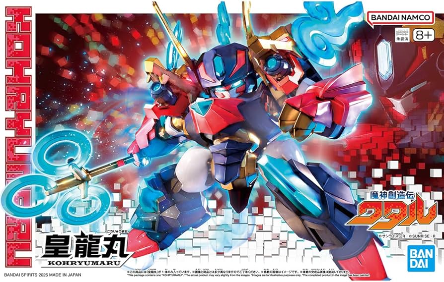 Amazon | BANDAI SPIRITS(バンダイ スピリッツ) 魔神創造伝ワタル 皇龍