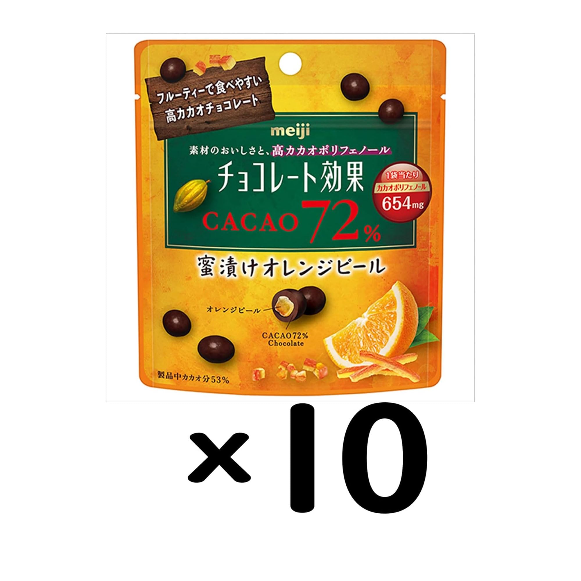 Meiji Chocolate Effect Cacao 72% Honey Pickled Orange Peel Pouch