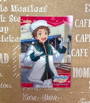 Amazon.co.jp: あんスタ ra*bits 天満光 カードセット : おもちゃ