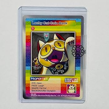 Amazon.co.jp: 村上隆招き猫Murakami Flowers 108フラワーズlucky cat