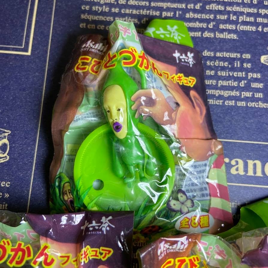 Amazon.co.jp: こびとづかん フィギュア 十六茶 おまけ 3点セット