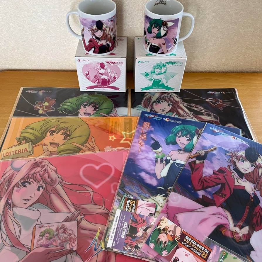 Amazon.co.jp: 劇場版マクロスf?サヨナラノツバサ?ロッテリア