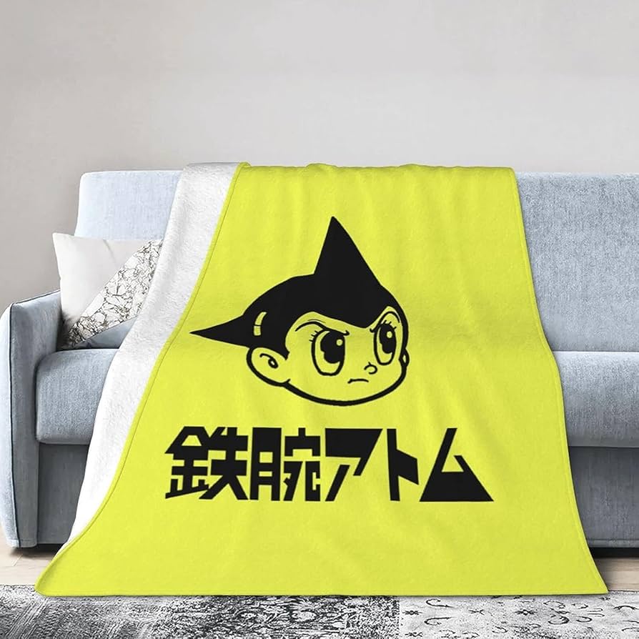 Amazon｜鉄腕アトム (2) オシャレ 毛布 ブランケット 大判