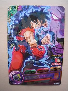 Amazon.co.jp: 63円 ヤムチャ HUM4-22 ヒーローズ P プロモ 的確な