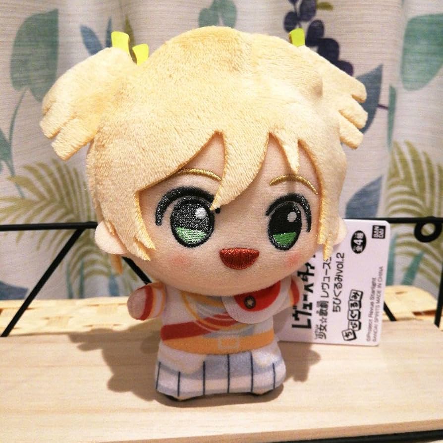 Amazon.co.jp: 大場なな ちびぐるみ 少女歌劇レヴュースタァライト