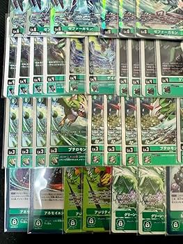 Amazon.co.jp: デジカ デジモンカードゲーム ゼファーガモン