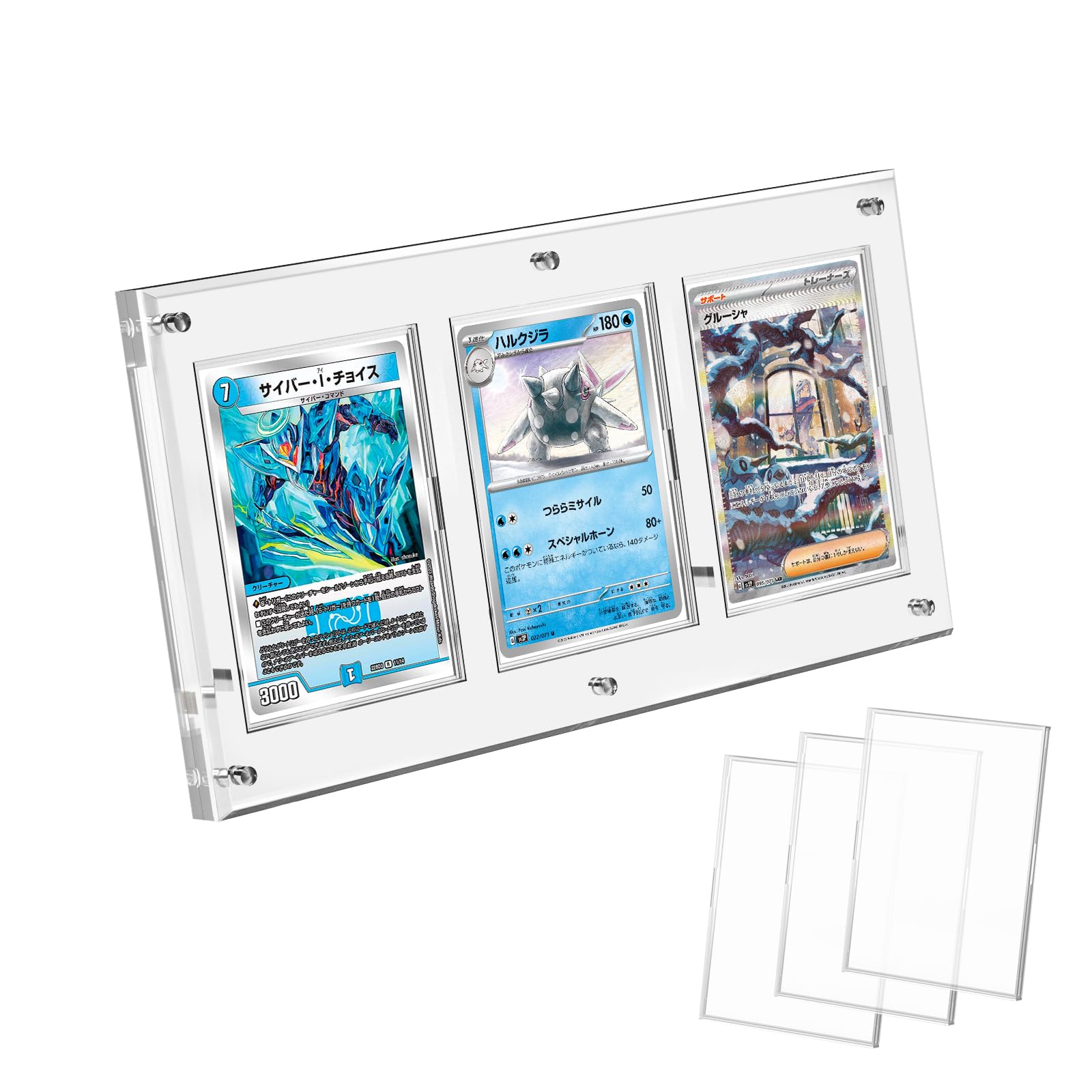 マグネットローダー 3連 20枚 セット マグネットローダー 3連 20枚