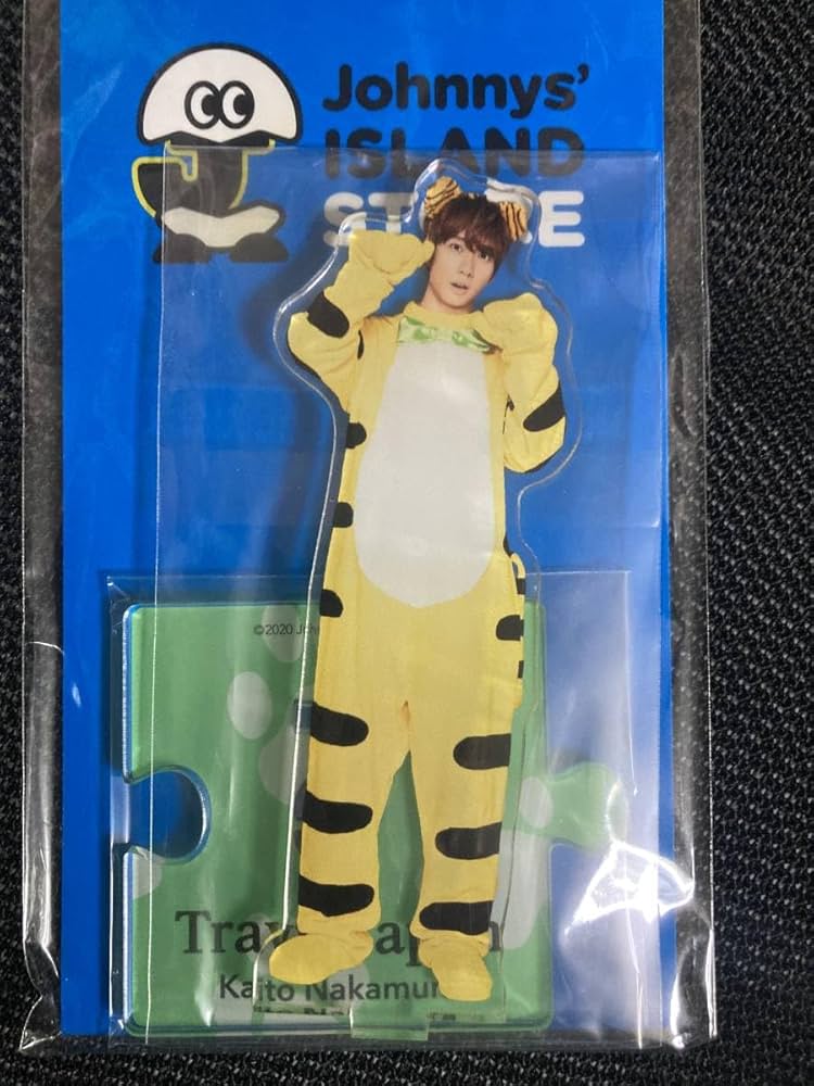 公式ショップ】 Amazon.co.jp: 中村海人 Travis Japan トラビス