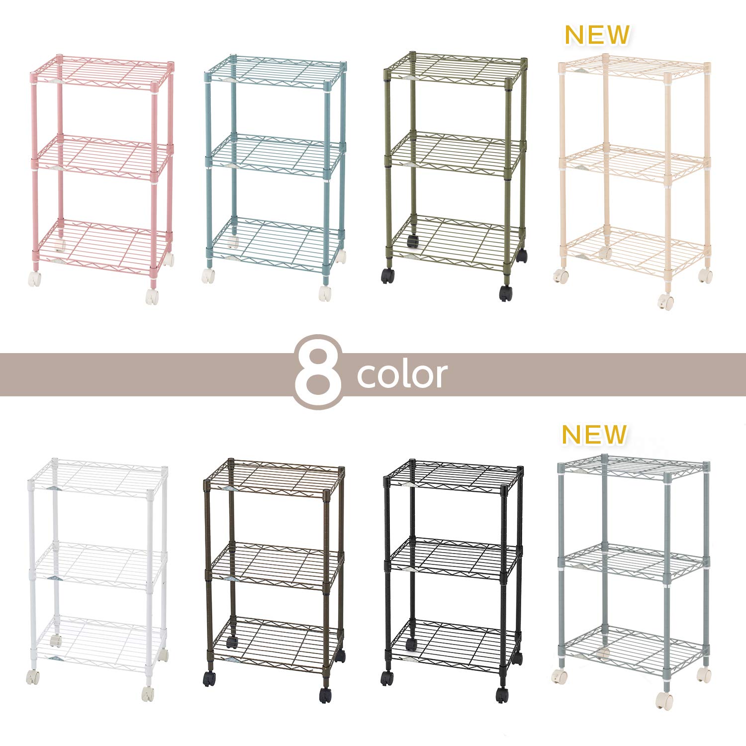 Amazon.co.jp: ドウシシャ ルミナス カラーラック グレー 3段 幅45