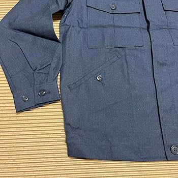 Amazon.co.jp: 国鉄 制服 上下セット 日本国有鉄道 希少 コレクション