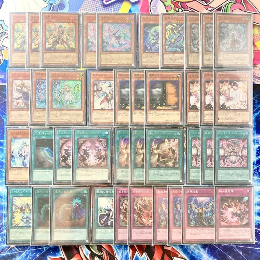 Amazon.co.jp: 大会構築 白き森 センチュリオン デッキ エクストラ