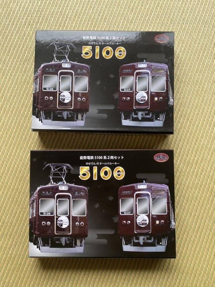 Amazon.co.jp: TEC 鉄道コレクション 能勢電鉄5100系 2両セット×2箱 N