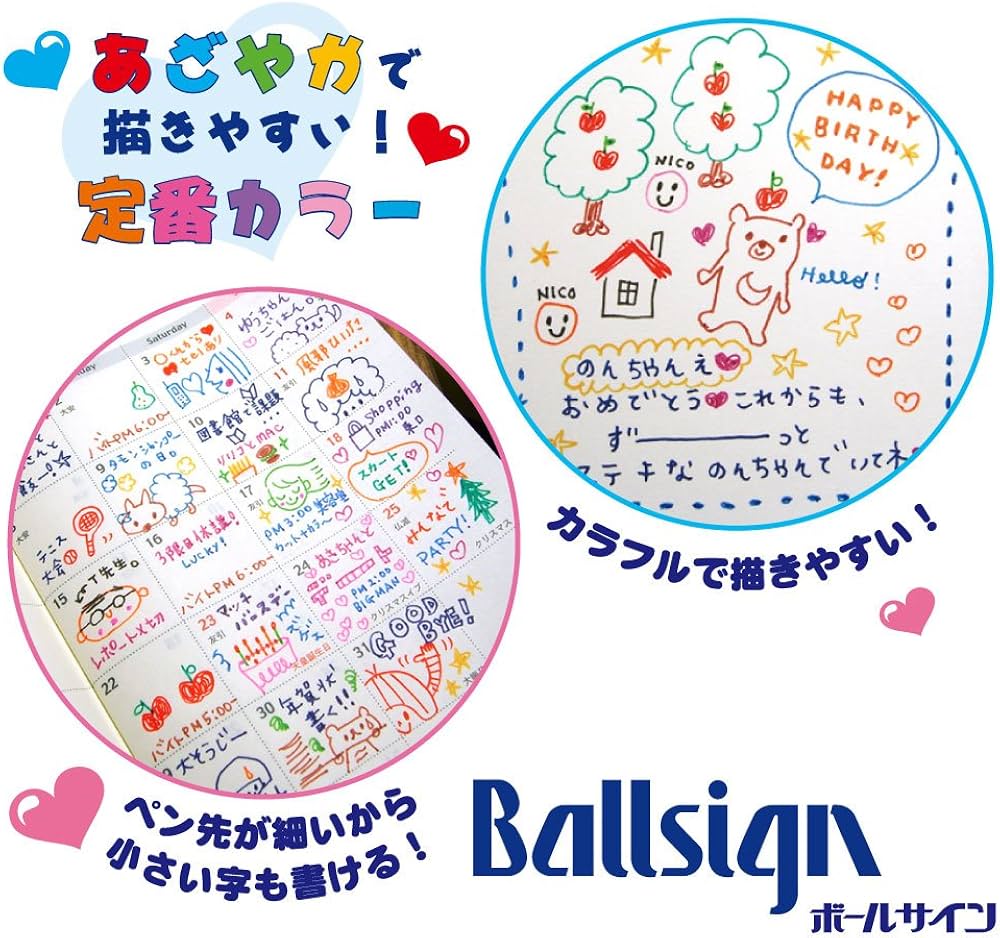 Amazon | サクラクレパス 水性ボールペン ボールサイン PGB#36-10P 青