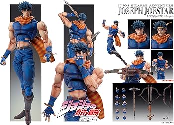 Amazon.co.jp: 超像可動 ｢ジョジョの奇妙な冒険｣第二部 30．ジョセフ