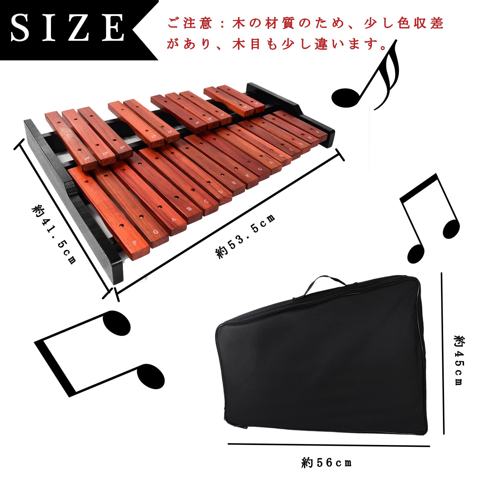 Amazon | Enhong 25音 木琴 卓上木琴 パーカッション 2本マレット付き