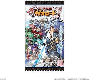 Amazon | 超獣戯牙ガオロードチョコ (20個入) 食玩・準チョコレート