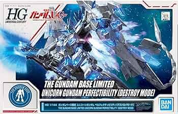 Amazon | HG 1/144 ガンダムベース限定 ユニコーンガンダム ペルフェ