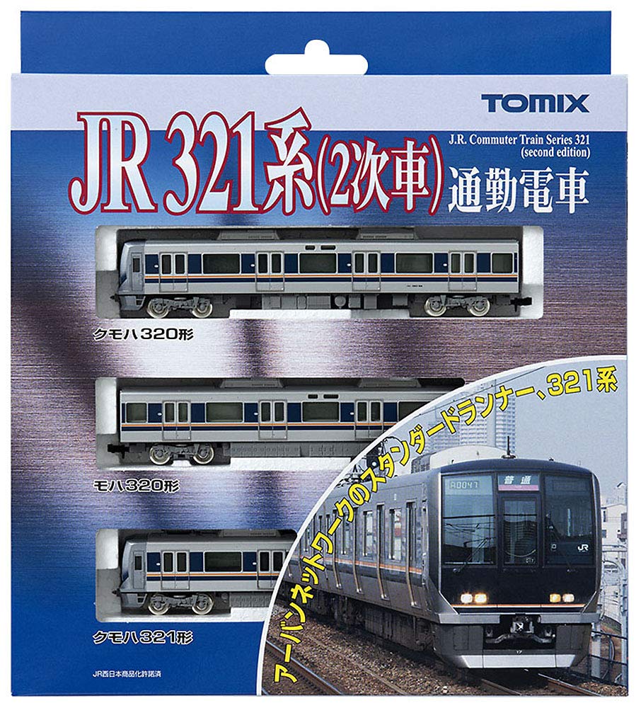Amazon | TOMIX Nゲージ 321系 2次車 基本セット3両 92358 鉄道模型