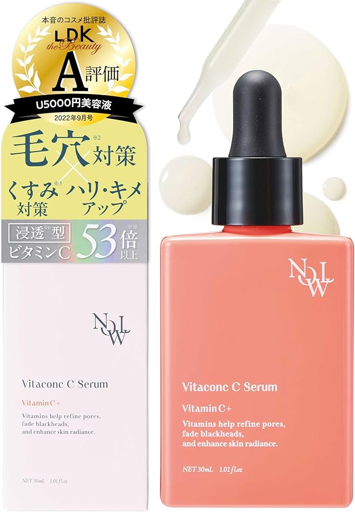 Amazon.co.jp: NOWL ビタコンクCセラム 30ml【毛穴・くすみ・ハリ】次