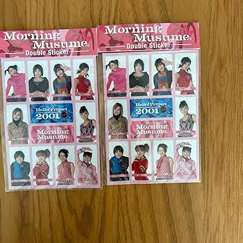 Amazon.co.jp: 絶版モーニング娘。ミニモニ プッチモニ グッズ : おもちゃ