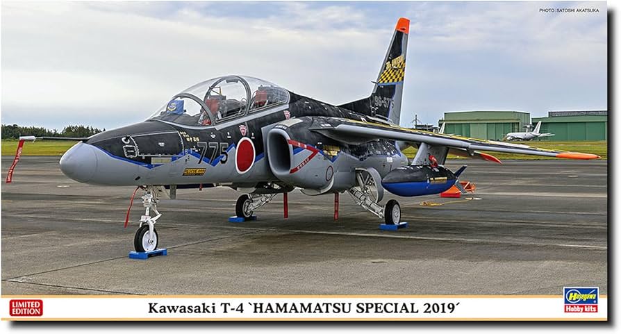 Amazon | ハセガワ 1/48 航空自衛隊 川崎 T-4 浜松スペシャル 2019