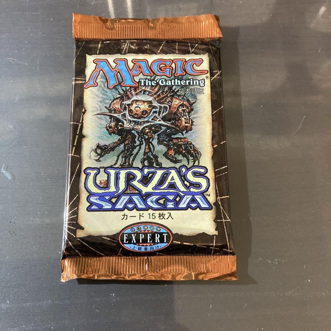 Amazon.co.jp: MTG ウルザズ サーガ パック 日本語版 : おもちゃ