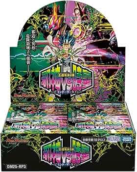 Amazon.co.jp: 【正規品/シュリンク付き未開封BOX】デュエルマスターズ