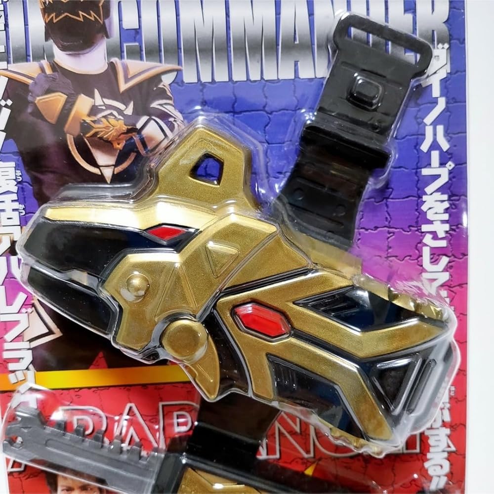 Amazon.co.jp: 爆竜戦隊アバレンジャー 変身ブレス ダイノコマンダー
