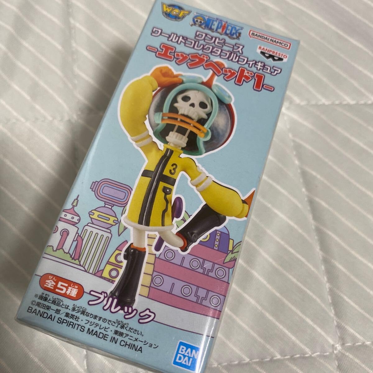 Amazon | ワンピース ワールド コレクタブル フィギュア エッグヘッド1