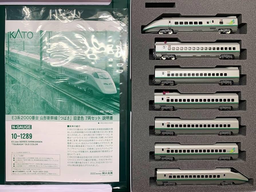 Amazon | KATO E3系2000番台 山形新幹線 つばさ 旧塗色 7両セット