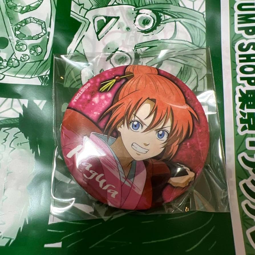 Amazon.co.jp: 銀魂 吉原炎上篇 缶バッジ 神楽 : ホビー