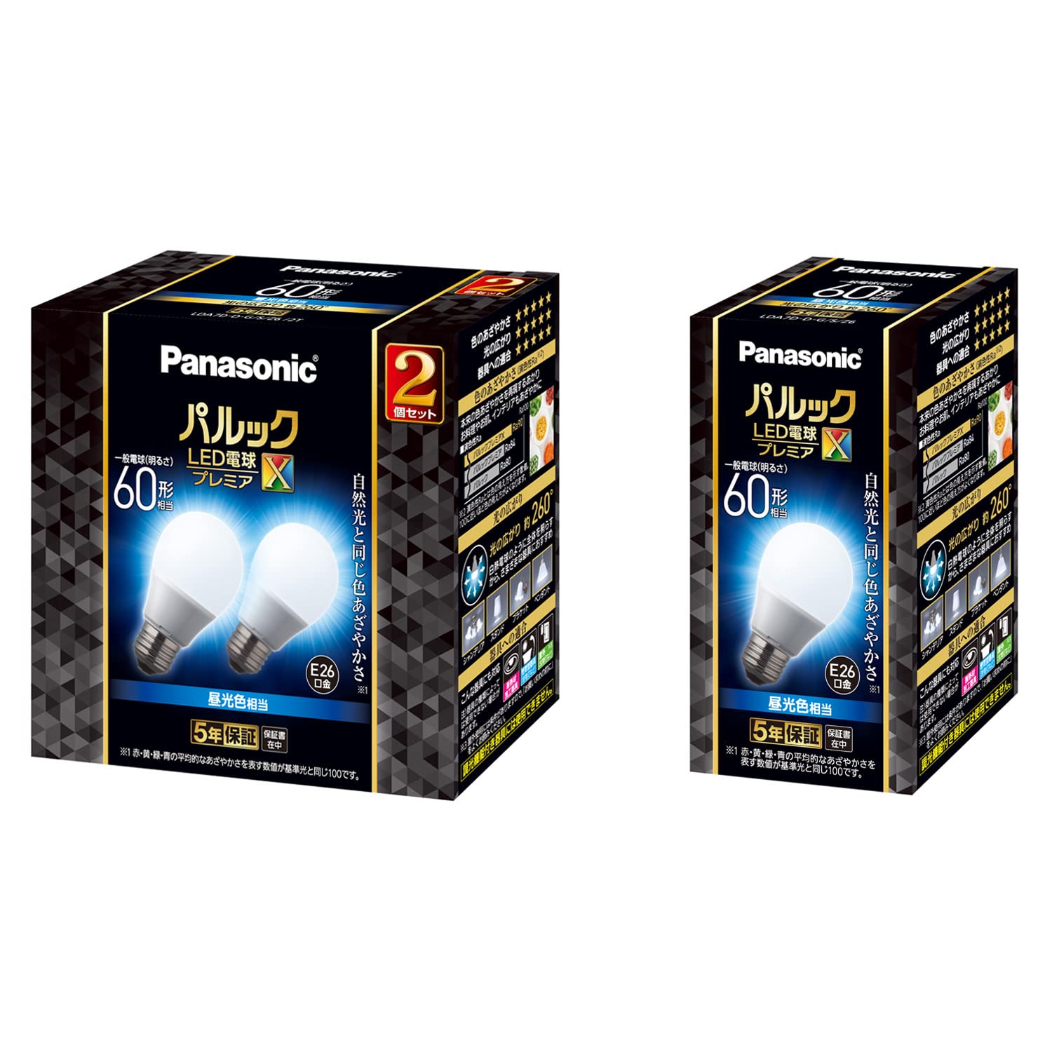 Amazon | パナソニック パルック LED電球 口金直径26mm プレミアX 電球