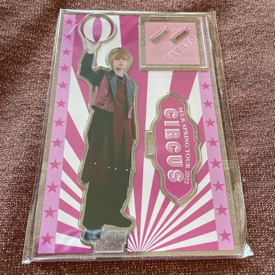 Amazon.co.jp: M!LK 佐野勇斗 アクスタ アクリルスタンド : おもちゃ