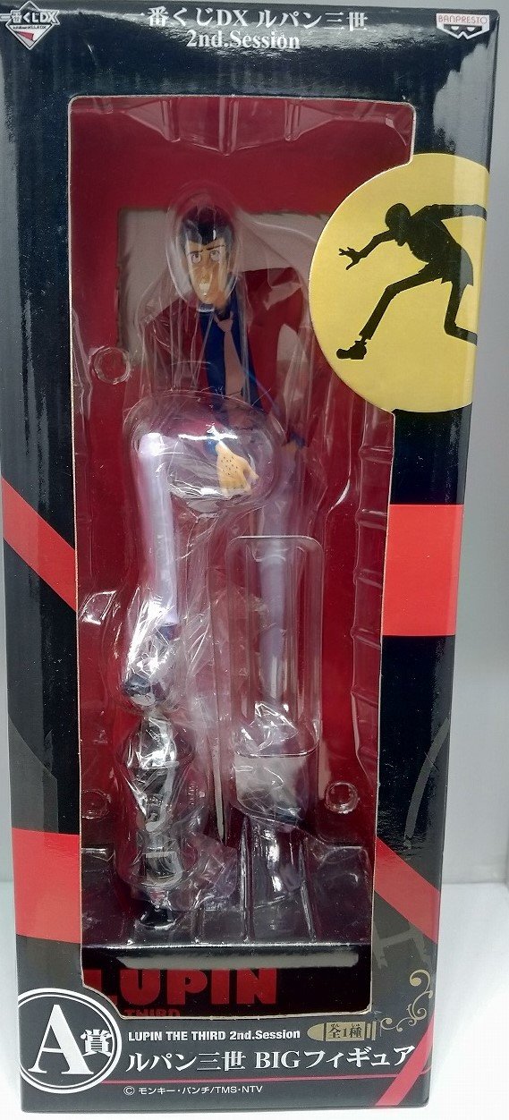 Amazon.co.jp: 一番くじ ルパン三世2nd.Sessin BIGフィギュアA賞