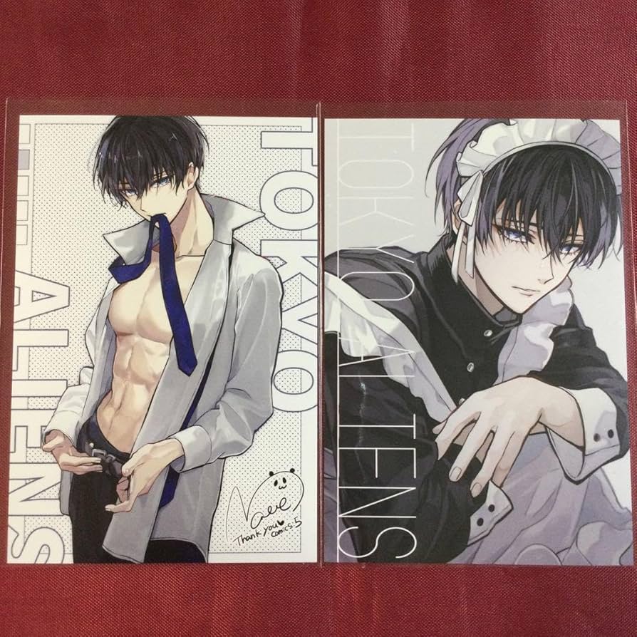 Amazon.co.jp: 東京エイリアンズ 東エリ NAOE 5巻 9巻 特典 天空橋翔