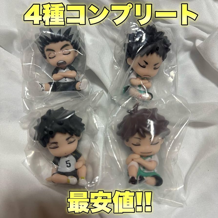 Amazon.co.jp: 肩ズンFig. ハイキュー!! Part2 全4種コンプセット