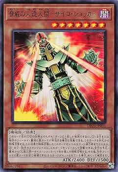 71na-scoQeL._AC_UF350,