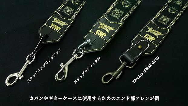 Amazon.co.jp: ESP × BABYMETAL Collaboration Strap ES-S-BM-MC