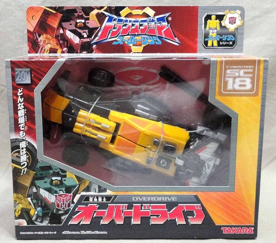 Amazon.co.jp: TF スーパーリンク SC18 オーバードライブ 未開封