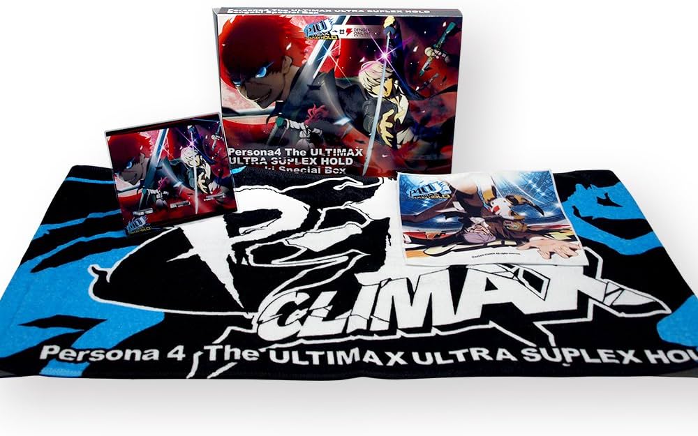 Amazon.co.jp: ペルソナ4 ジ・アルティマックス ウルトラスープ