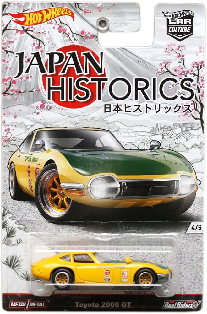 Amazon.com: Hot Wheels Japan Historics Toyota 2000 GT : Toys & Games