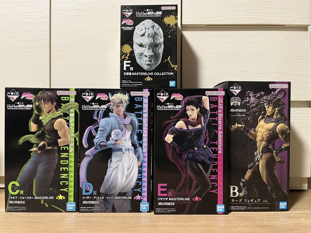 Amazon.co.jp: 一番くじ ジョジョの奇妙な冒険 カー ズシーザー