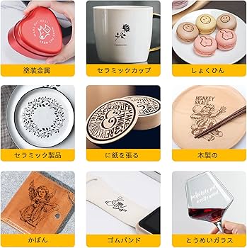 Amazon.co.jp: DAJA DJ6プロフェッショナルレーザー彫刻機ともっと高い