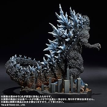 Amazon | エクスプラス リアルマスターコレクション 酒井ゆうじベスト