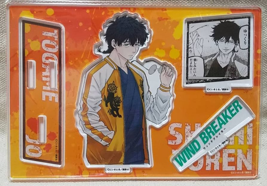 Amazon.co.jp: 十亀条WIND BREAKER ウィンドブレイカー アクリル