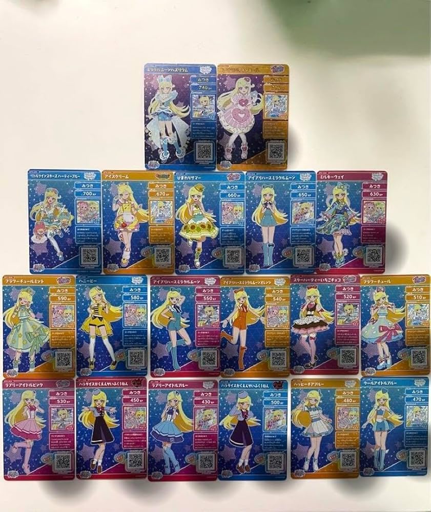 Amazon.co.jp: ひみつのアイプリ みつきカードセット 19枚セット 星4